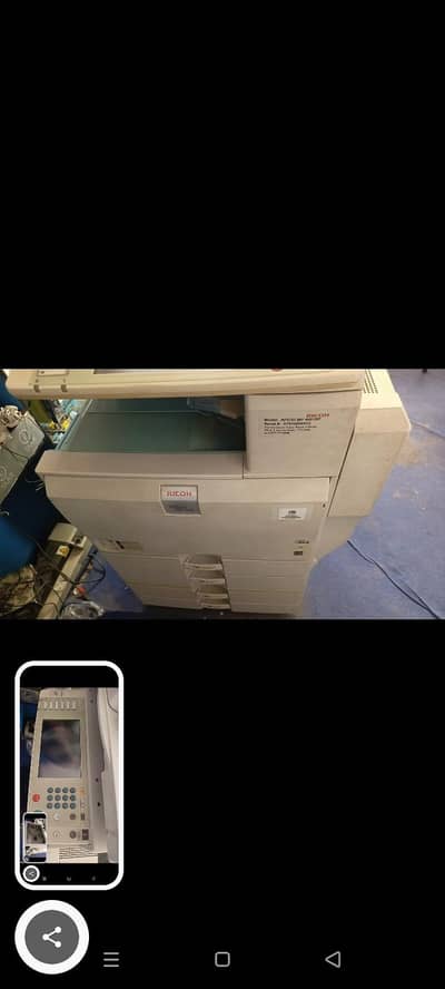 photo copy machine