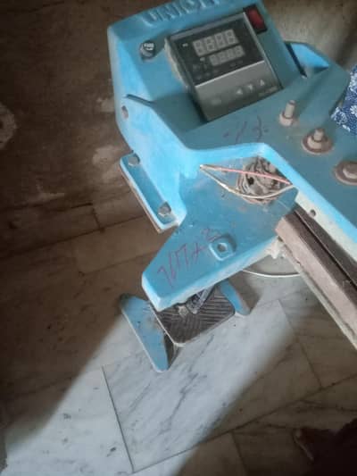 seeller machine