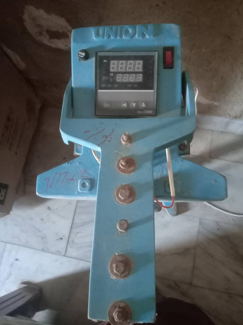 seeller machine 2