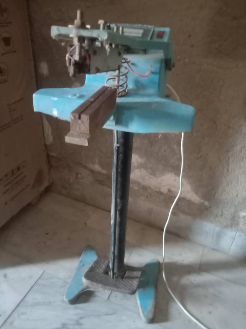 seeller machine 3
