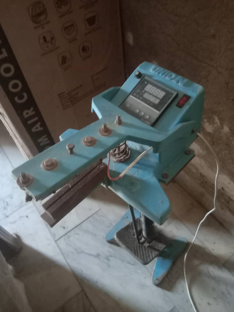 seeller machine 4