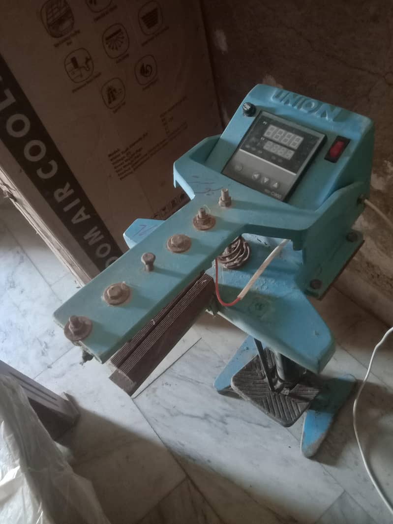 seeller machine 7