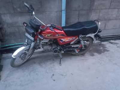 united 70 for sale in jhelum
