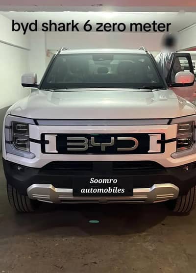 BYD shark 6 2026