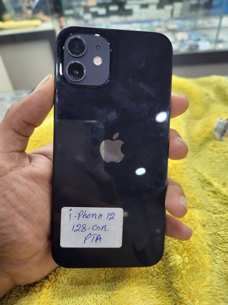 Apple iPhone 12 1