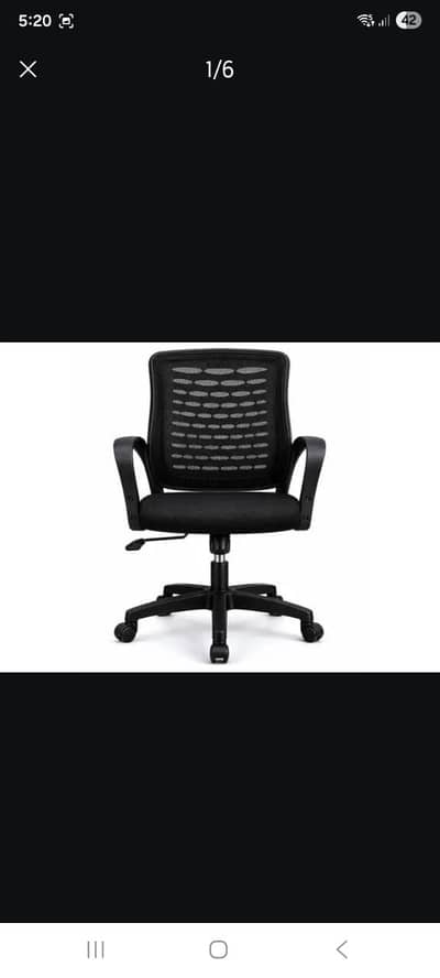 A model chair