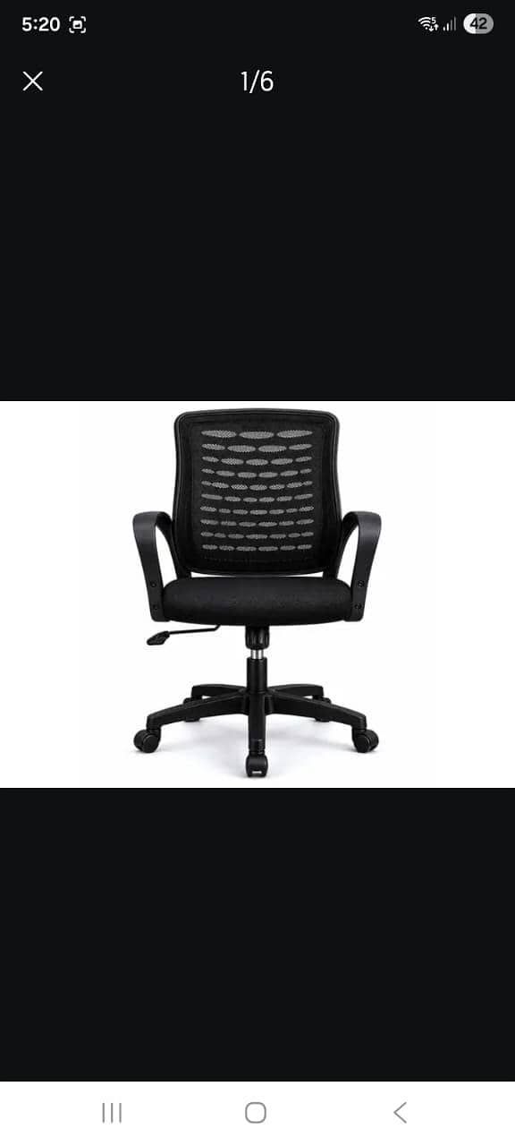 A model chair 0