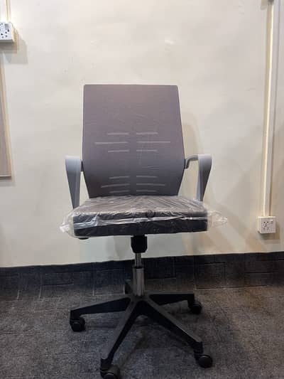 New office and study chair