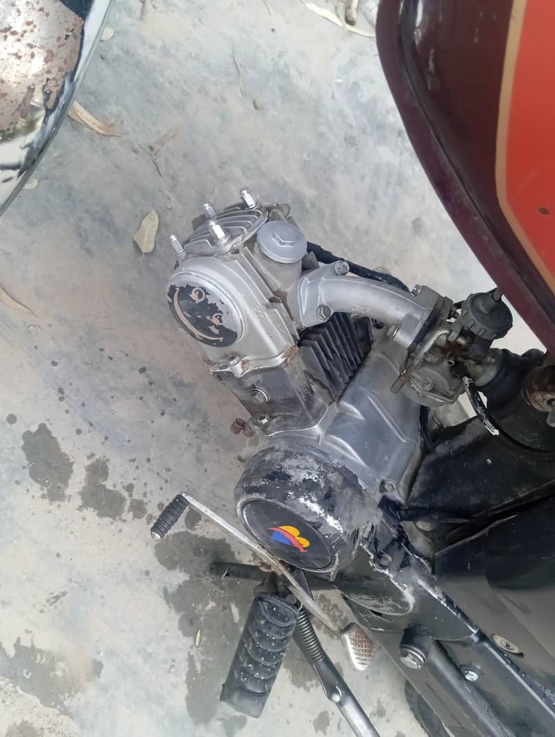 seeling 70 3