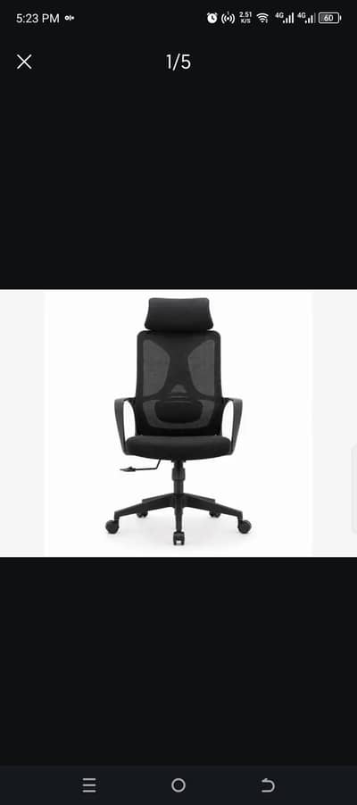 Marcadese Model Chair