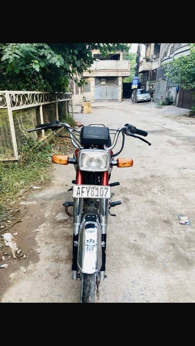 For Sale and fixed price