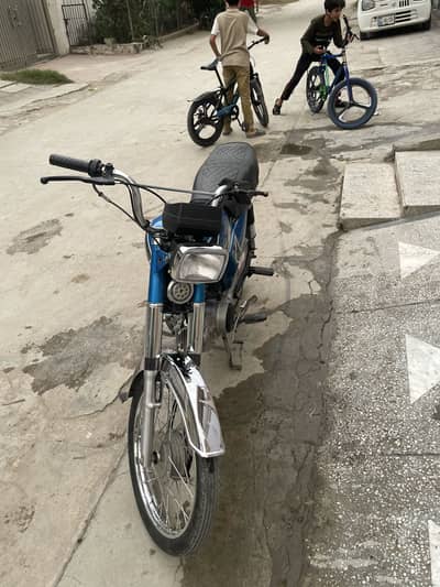 Hi speed sr 70 2025 model
