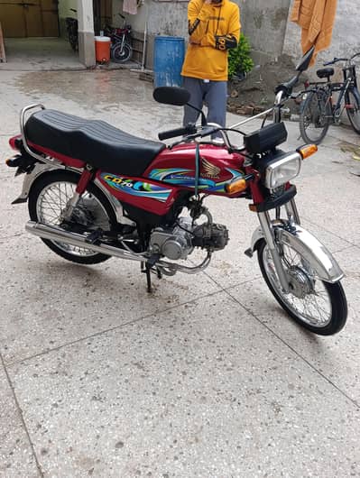 honda 70 cc