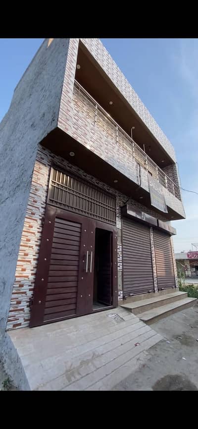 5 Marla Double Story with 2 shops