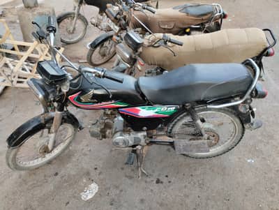 Honda 70cc