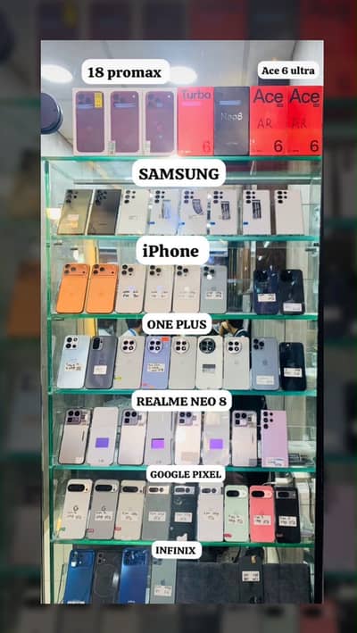 OnePlus Ace6 ultra