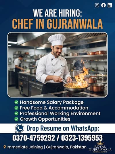 Experienced Chef required for gujranwala house duty