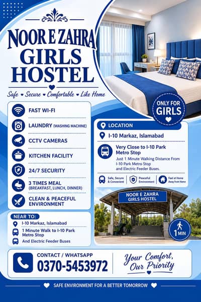 Noor e Zahra GIRLS HOSTEL – I-10 MARKAZ, ISLAMABAD