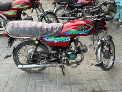 Lane wale rabta krn