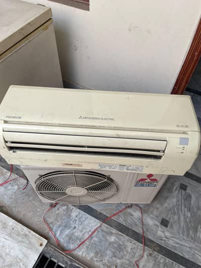 Mitsubishi Air con