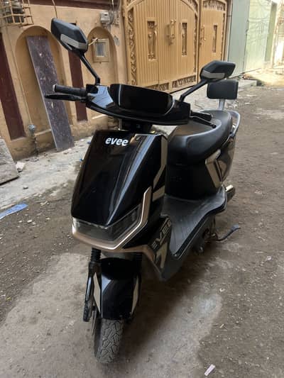 Scooter