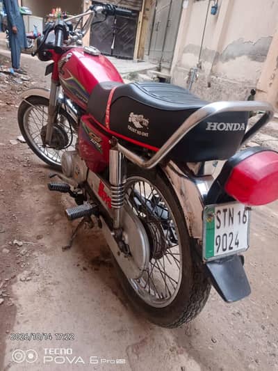 HONDA 125