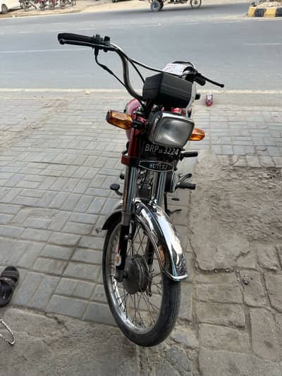 Lane wale rabta krn