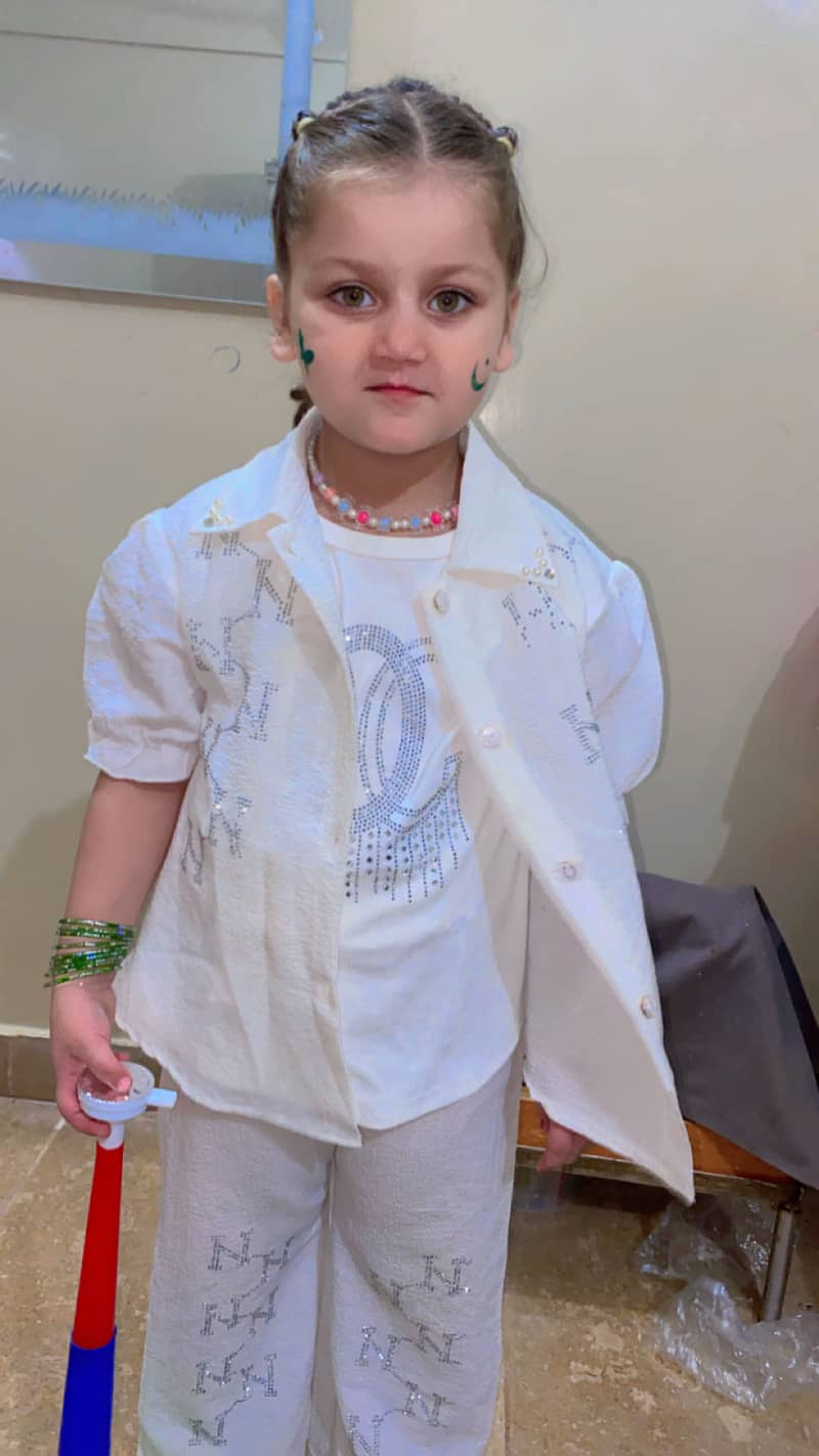Sajid 1