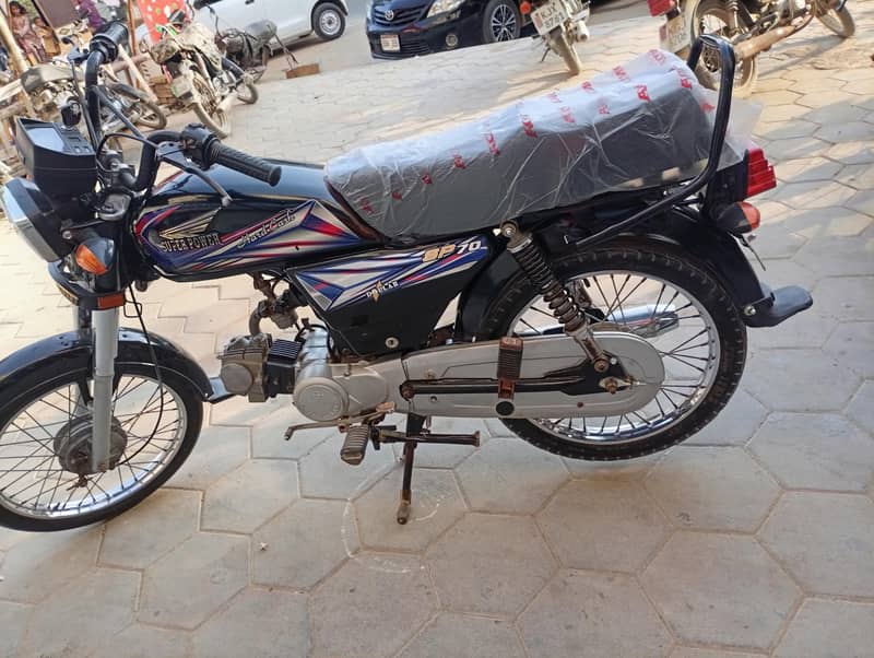 superpower sp70 0