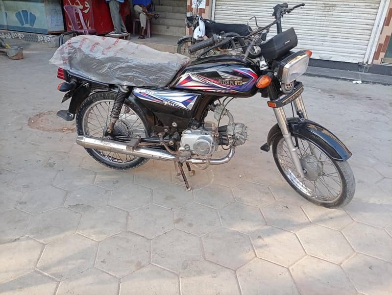 superpower sp70 5