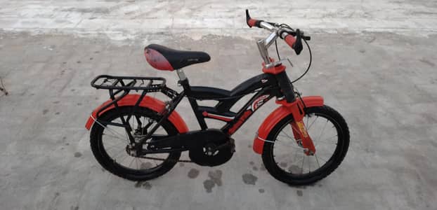 kid cycle