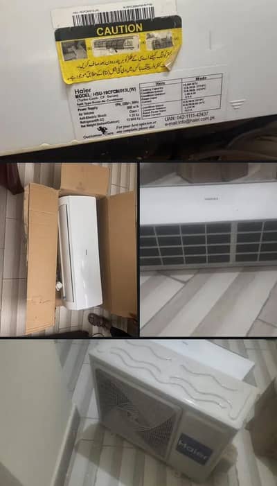 AC good condition ma hai urgent sale l
