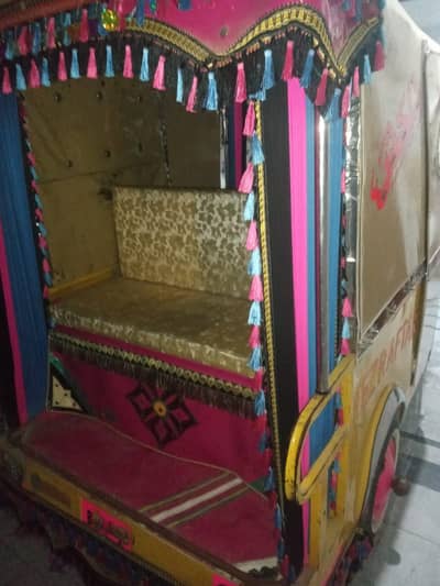 Tezraftar for sale