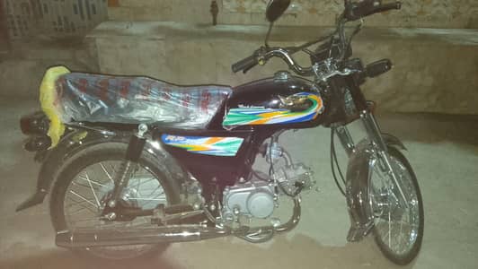 urgent sale bike need money