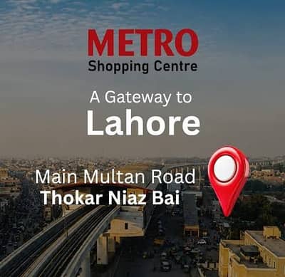 2 Marla Commercial Plaza for Sale Metro Shopping Centre, Lahore