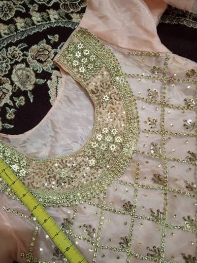 Frock