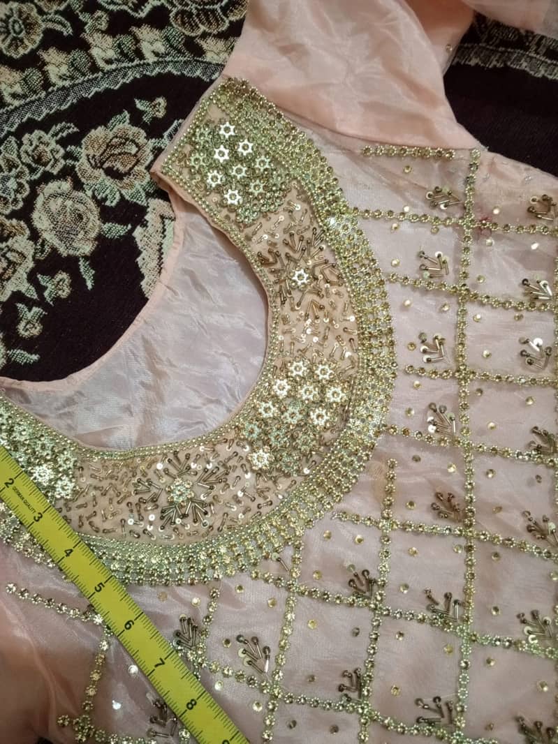 Frock 0