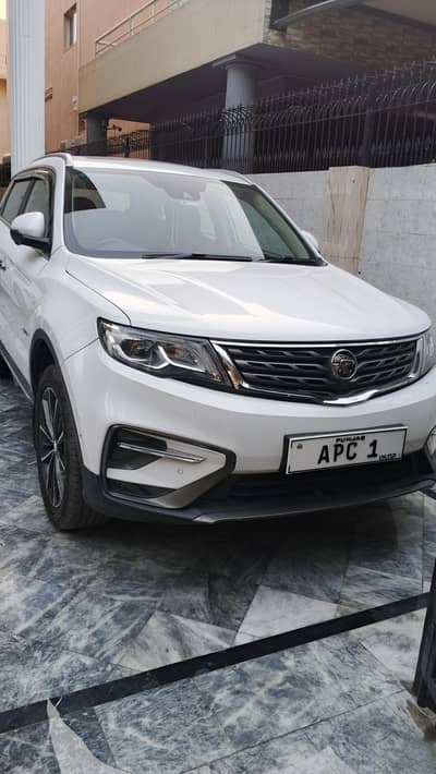 Proton X70 2022