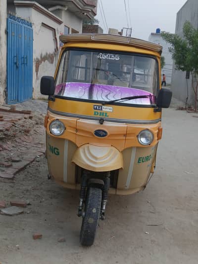 auto rickshaw 2025 model