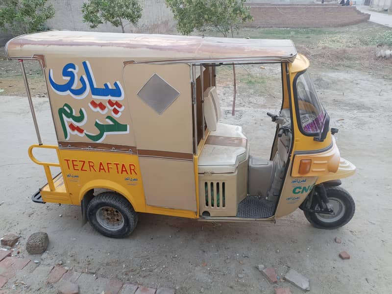 auto rickshaw 2025 model 1