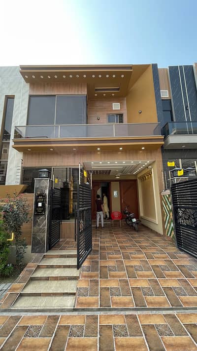 5 Marla House For Sale in Central Park Housing scheme Lahore