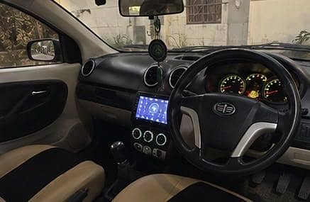 FAW V2 2017 5