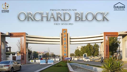 5 marla plot Orchard green Paragon City