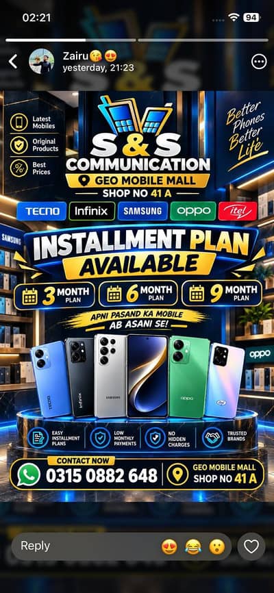 Samsung Mobile A07 5G