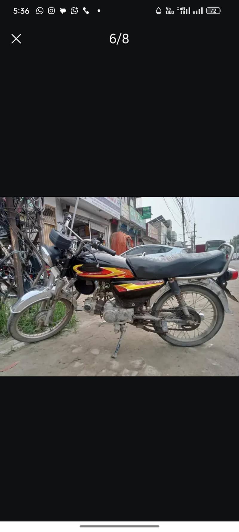 road prince 5