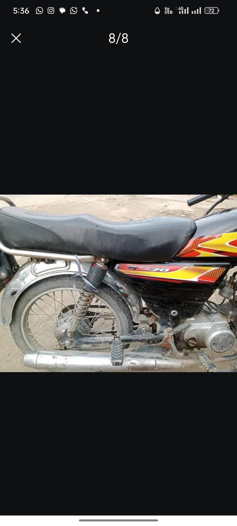 road prince 7