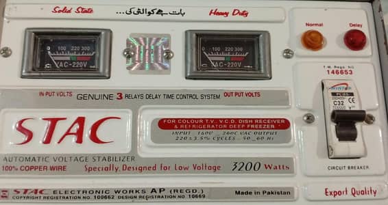 STAC 3200 Watts Heavy Duty Automatic Voltage Stabilizer