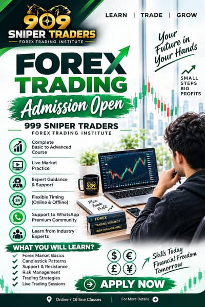 999 Financial Education System