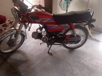urgent sale