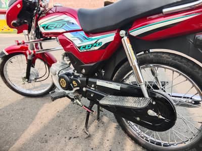 Honda CD dream 2026 model